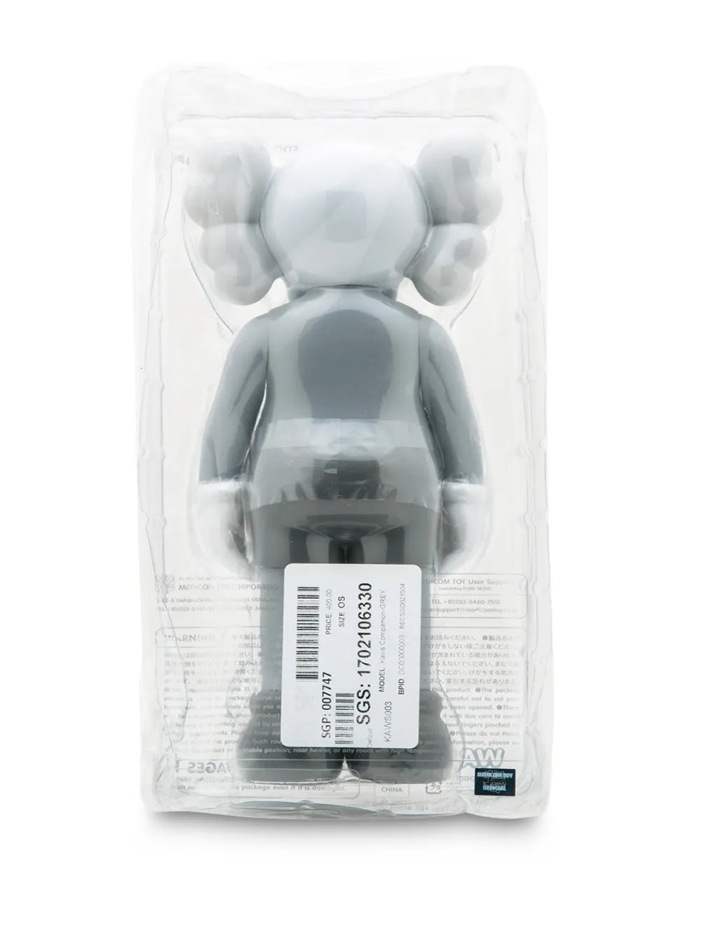KAWS - COMPANION-GREY FINE ART TOY x BRIAN DONNELLY