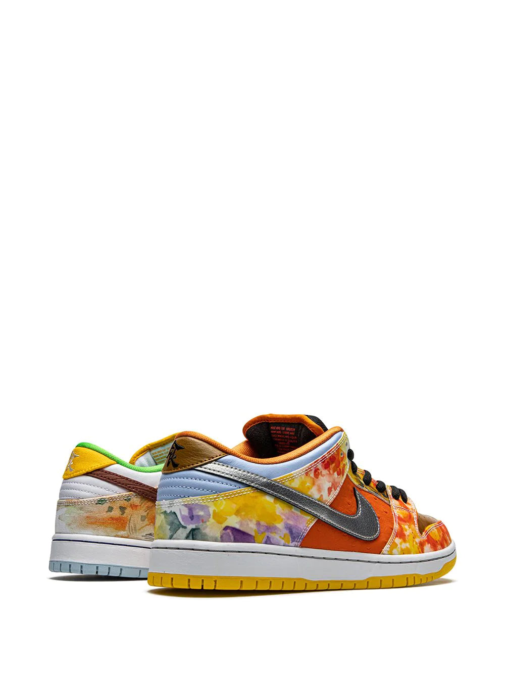 NIKE DUNK LOW - SB STREET ( HAWKER 2021 )