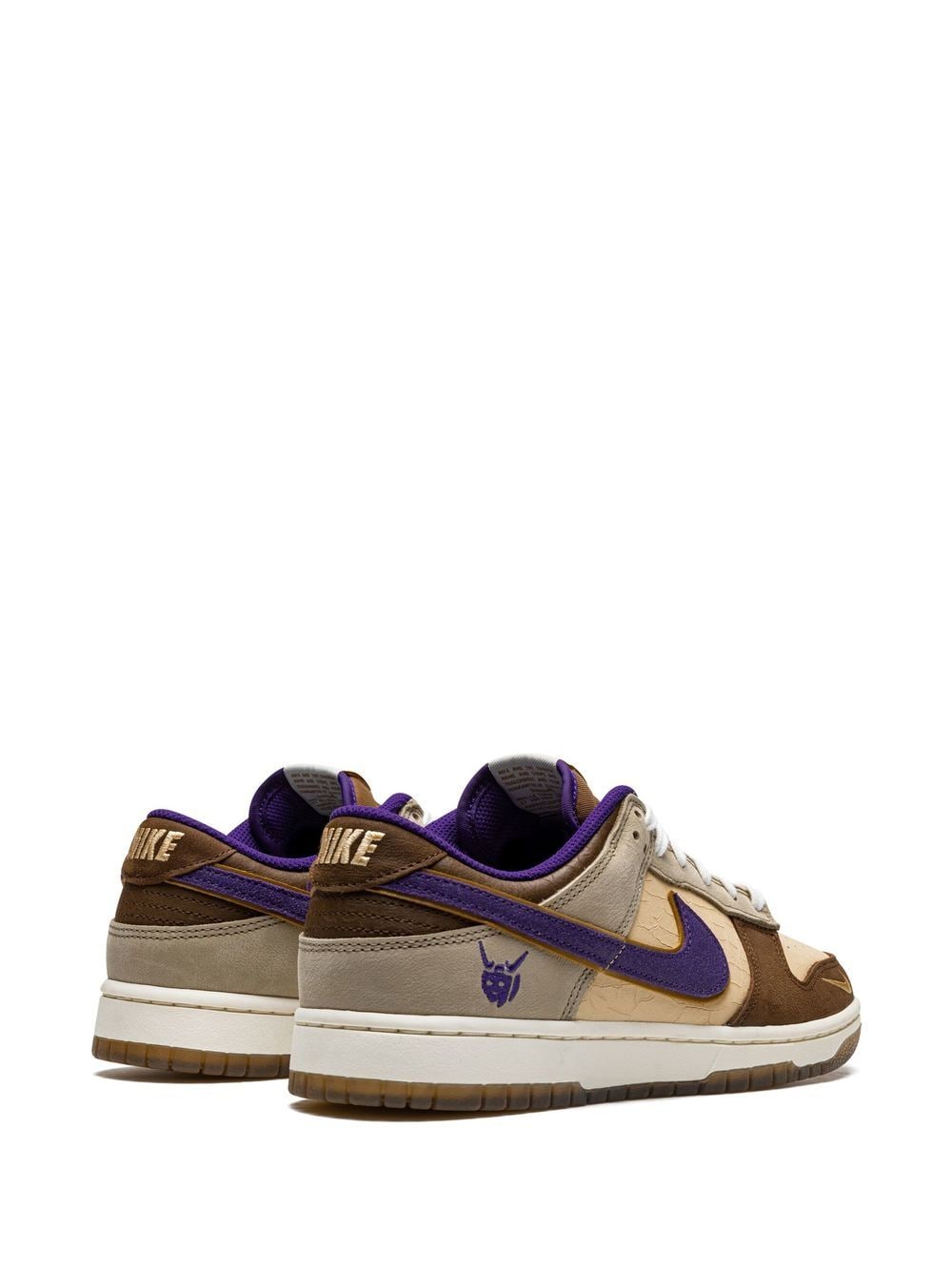 NIKE DUNK LOW - SETSUBUN ( 2022 )