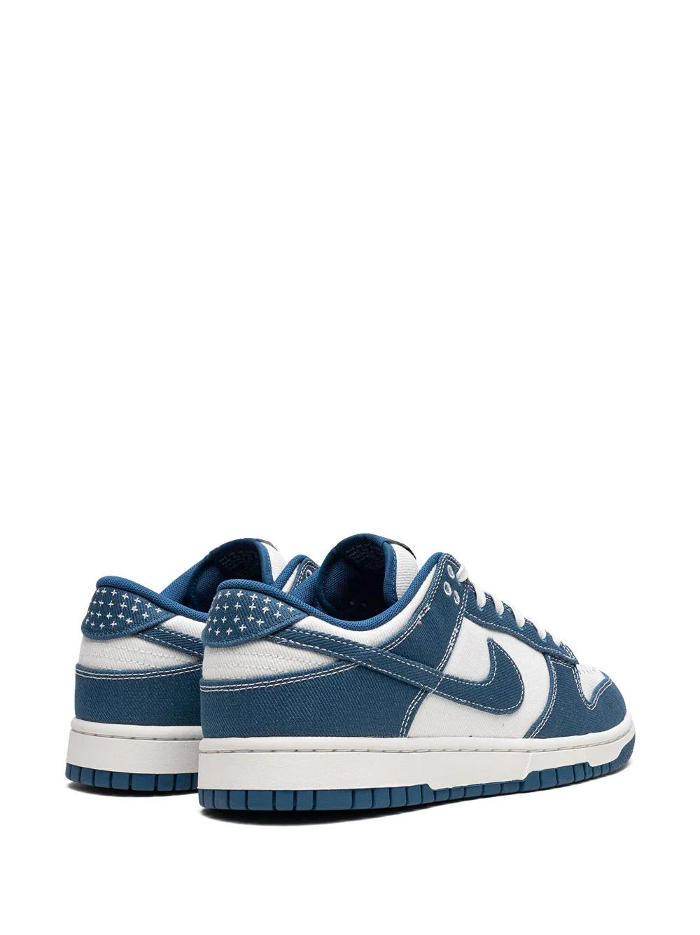 NIKE DUNK LOW - INDUSTRIAL BLUE SASHIKO