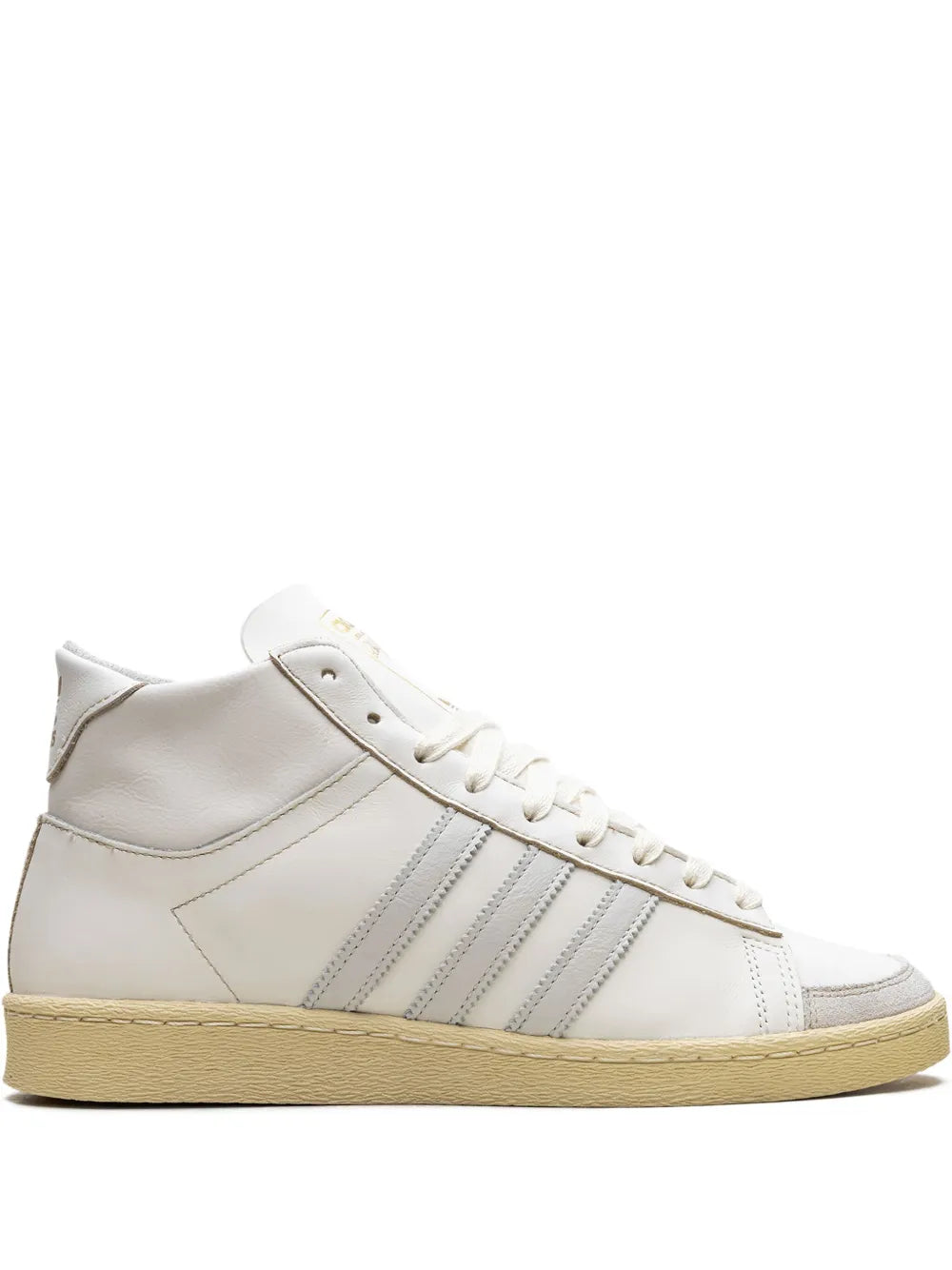 ADIDAS JABBAR - HIGH OFF WHITE ORBIT GREY