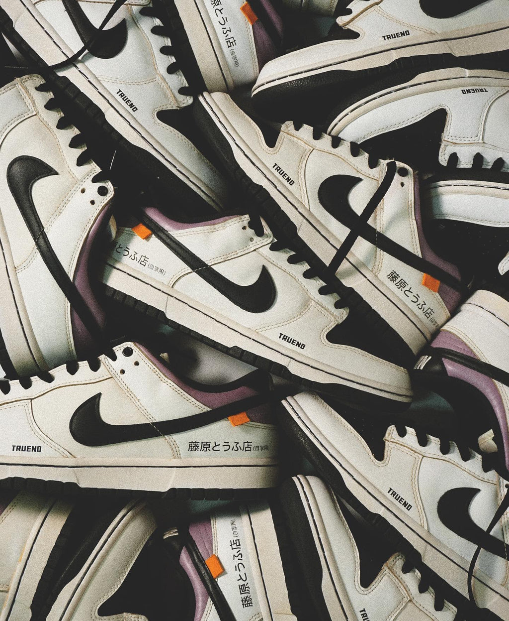 NIKE DUNK LOW - SB INITIALE D/TOYOTA AE86