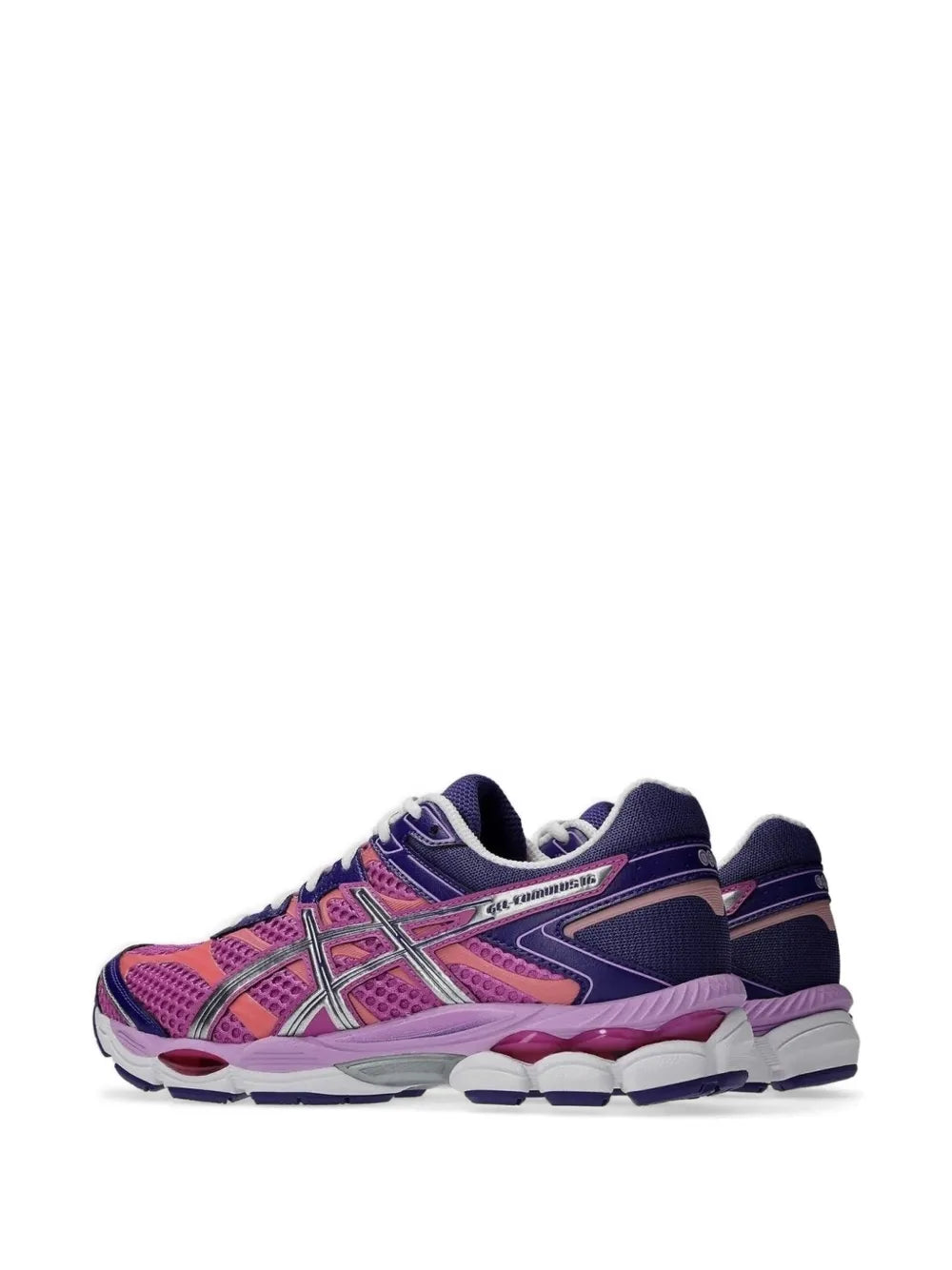ASICS - GEL-CUMULUS 16 DIGITAL SAKURA PURE SILVER