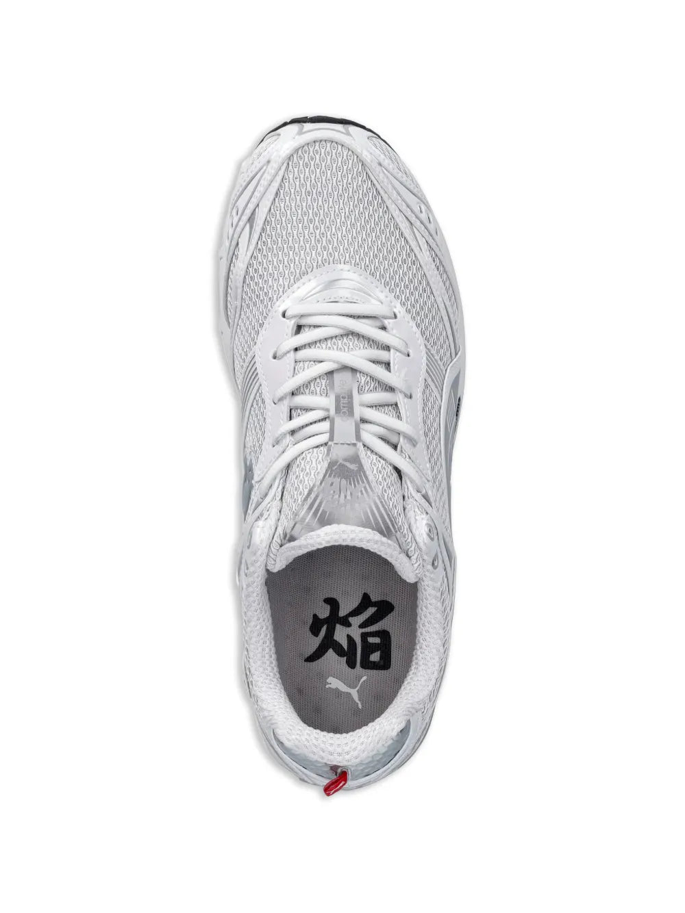 PUMA Homura OG+ Baskets pour Homme
