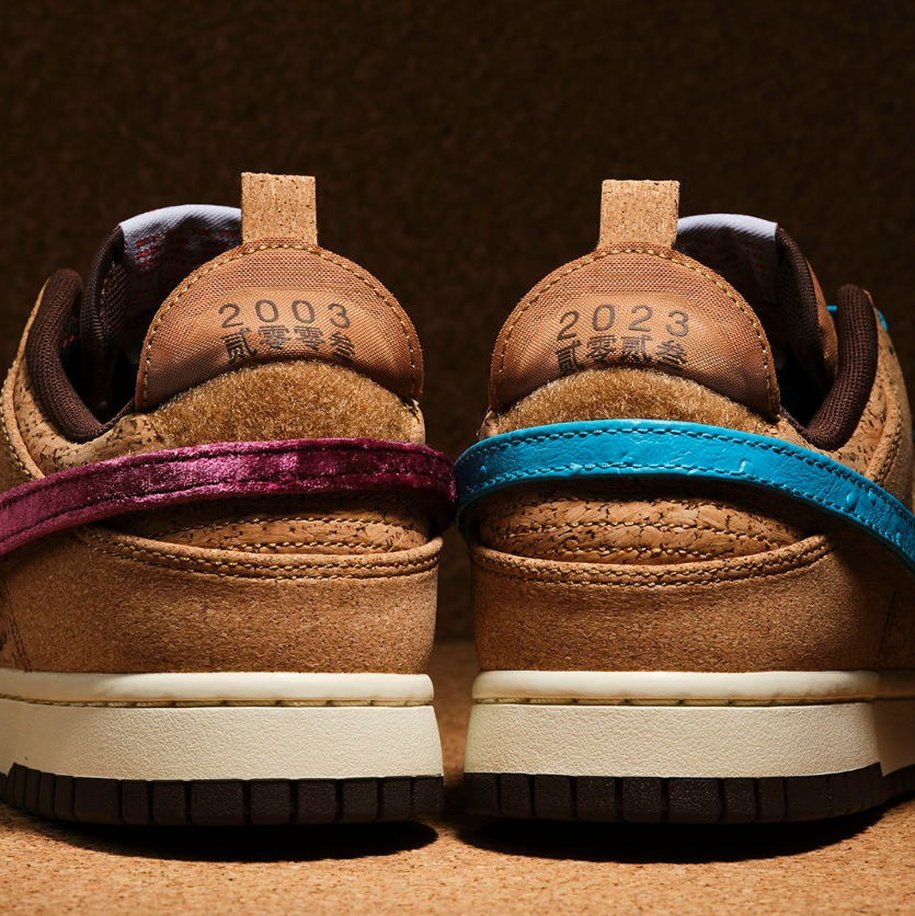 NIKE DUNK LOW - CLOT CORK