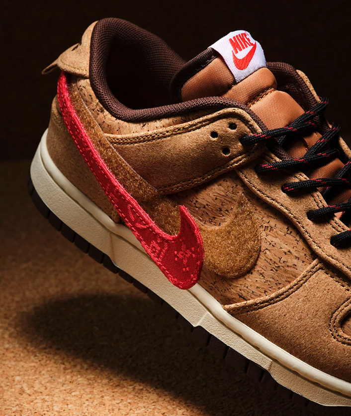 NIKE DUNK LOW - CLOT CORK