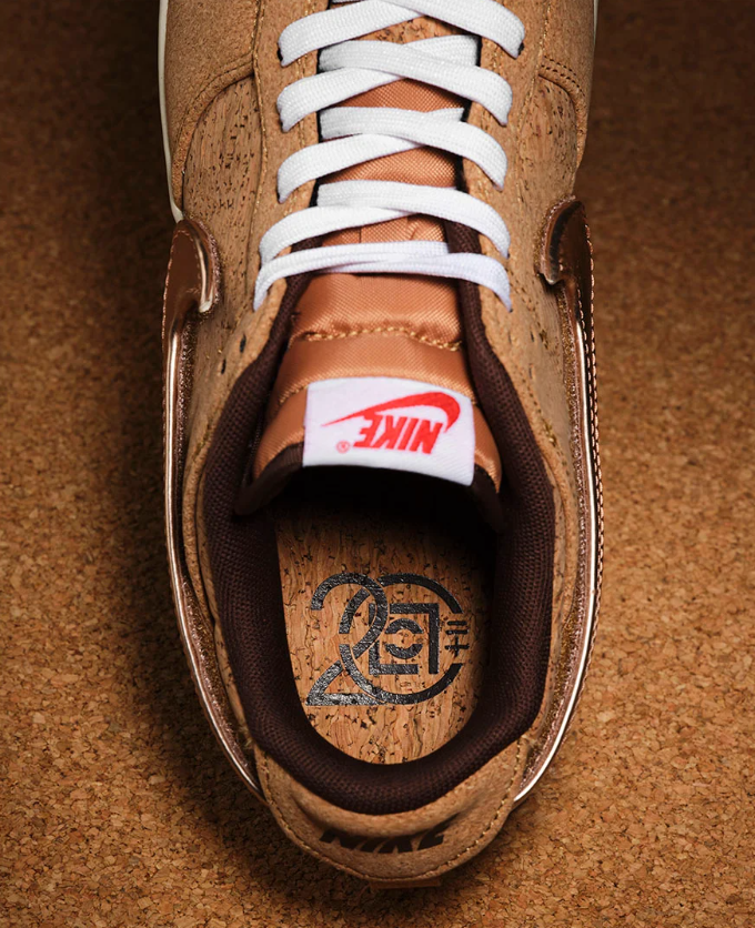NIKE DUNK LOW - CLOT CORK