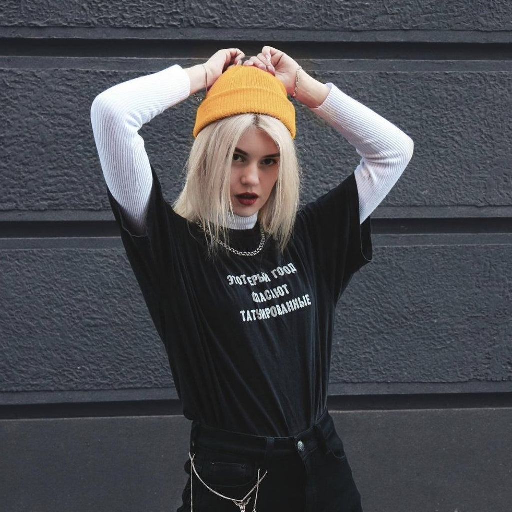 ADJEIHATS - JAUNE